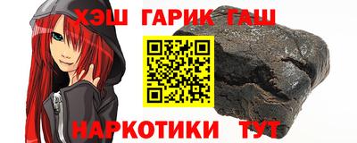 COCAINE Гагарин