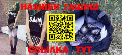 apvp Гатчина