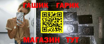 apvp Гатчина