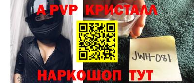 COCAINE Гагарин