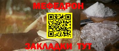 COCAINE Гагарин